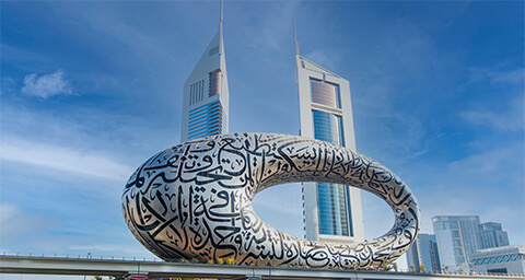Dubai Tour Package